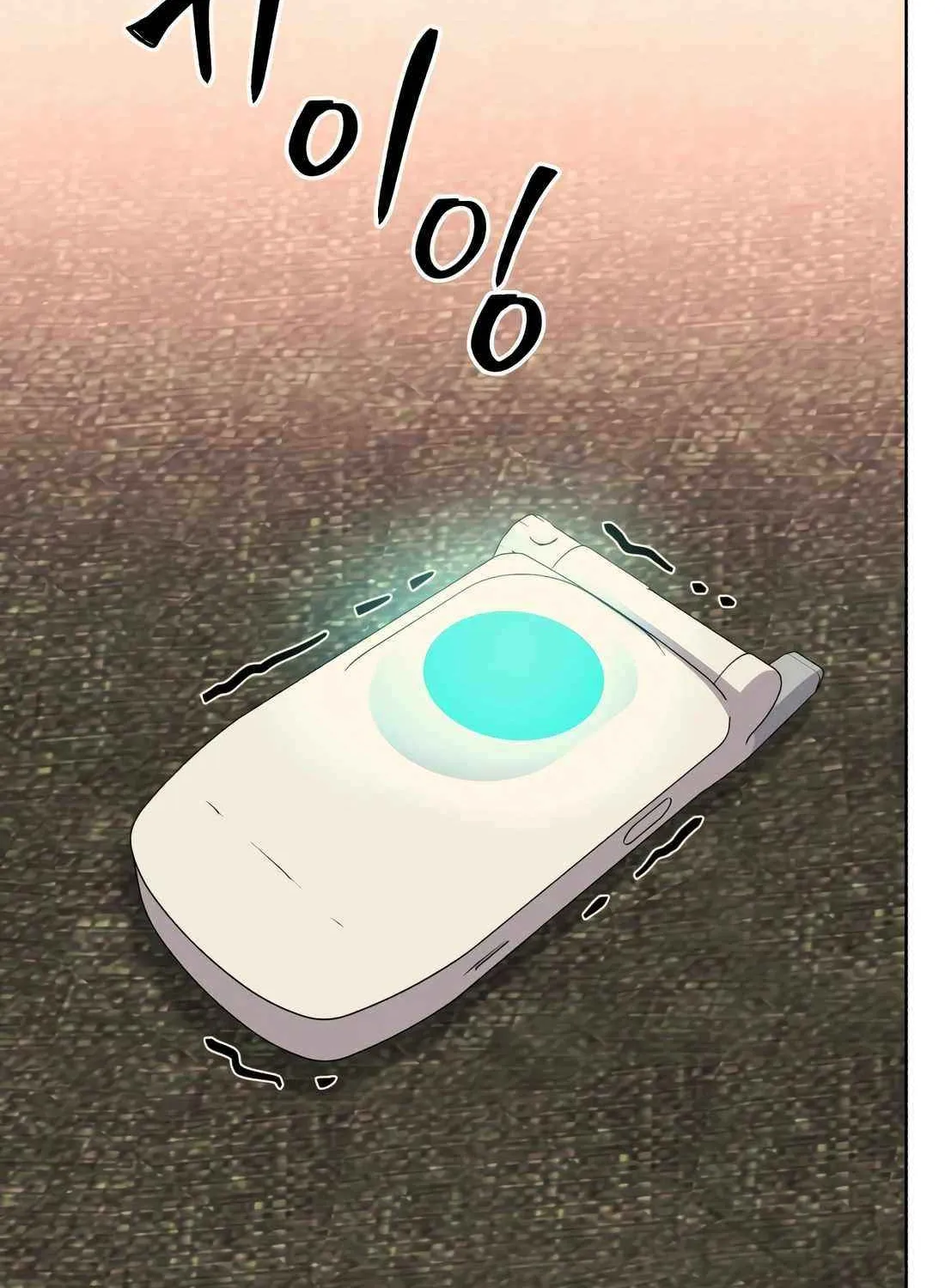 Rookie Employee Kim Cheolsu Chapter 64 page 8 - 
