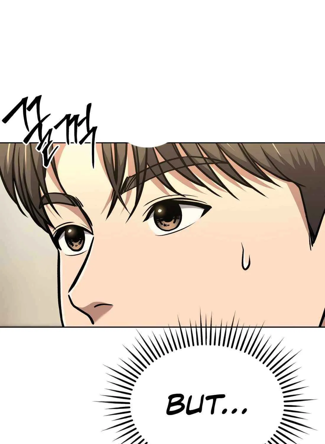 Rookie Employee Kim Cheolsu Chapter 64 page 73 - 