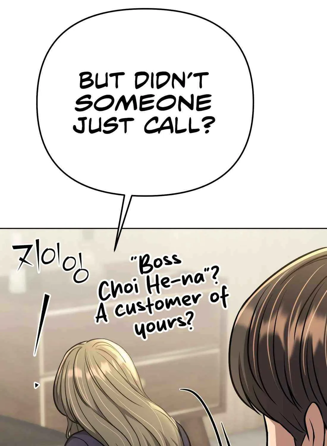 Rookie Employee Kim Cheolsu Chapter 64 page 78 - 