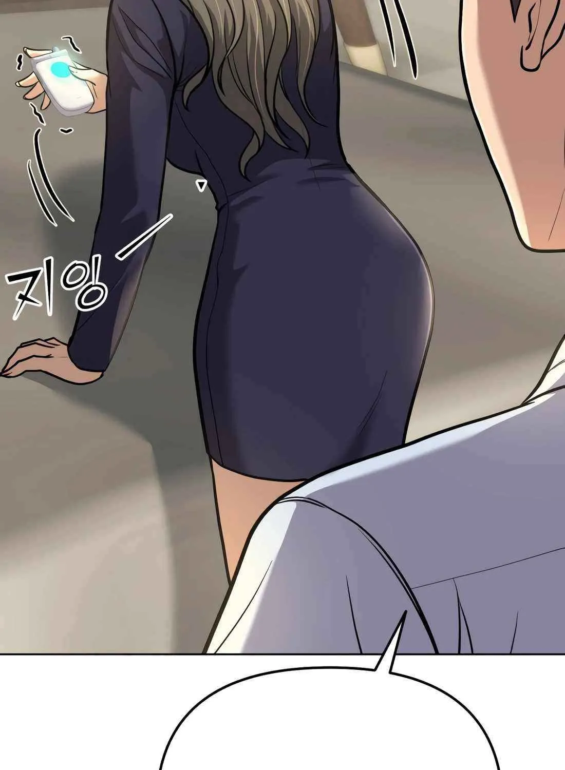 Rookie Employee Kim Cheolsu Chapter 64 page 79 - 