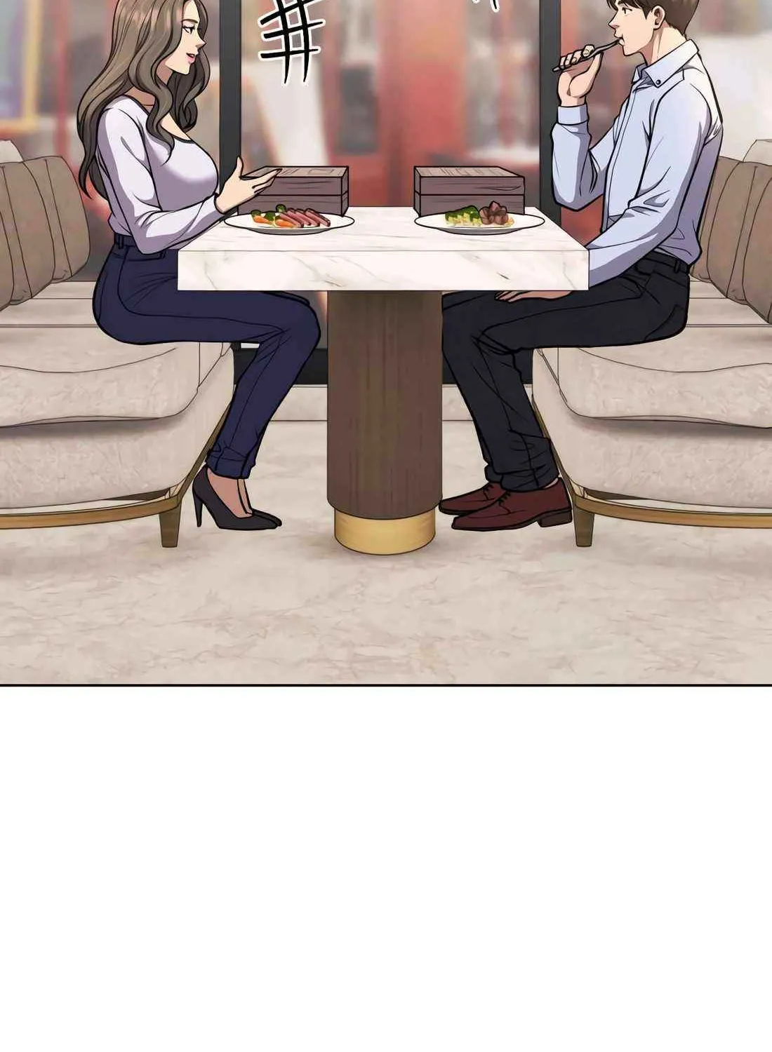 Rookie Employee Kim Cheolsu Chapter 64 page 88 - 