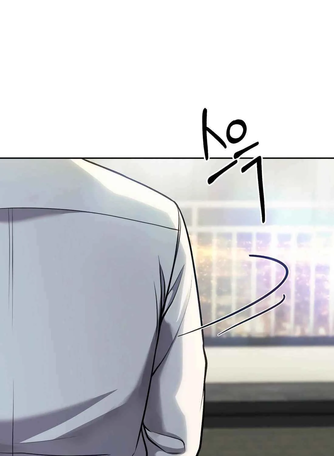 Rookie Employee Kim Cheolsu Chapter 65 page 126 - 