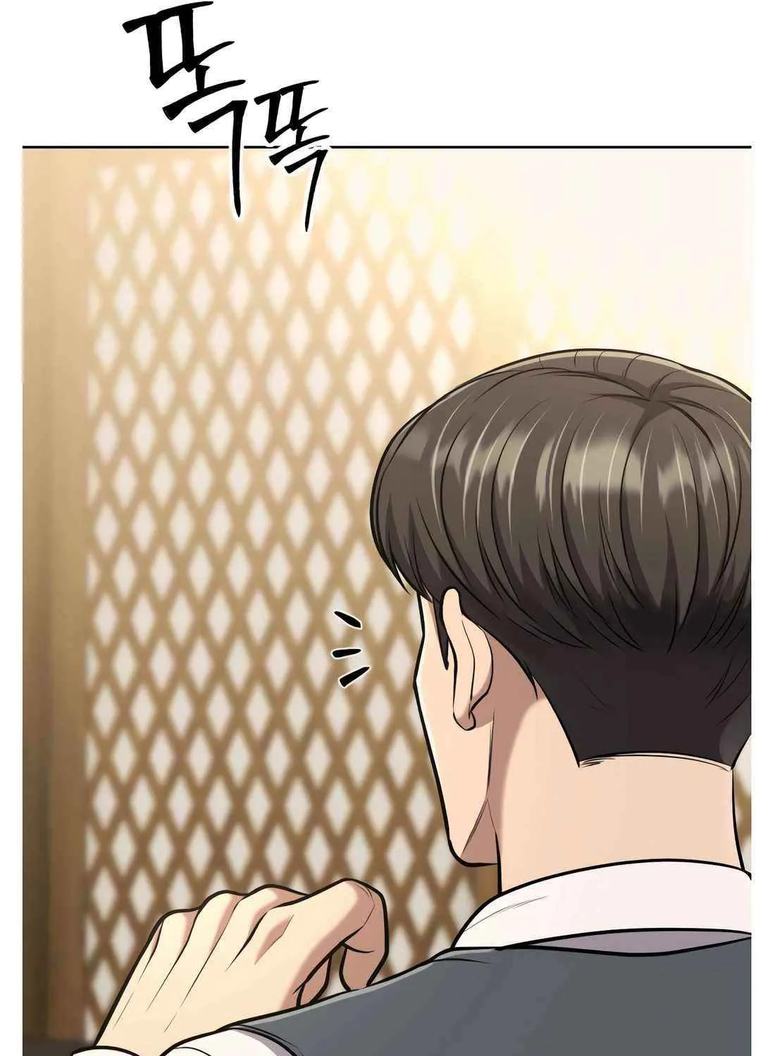 Rookie Employee Kim Cheolsu Chapter 65 page 144 - 