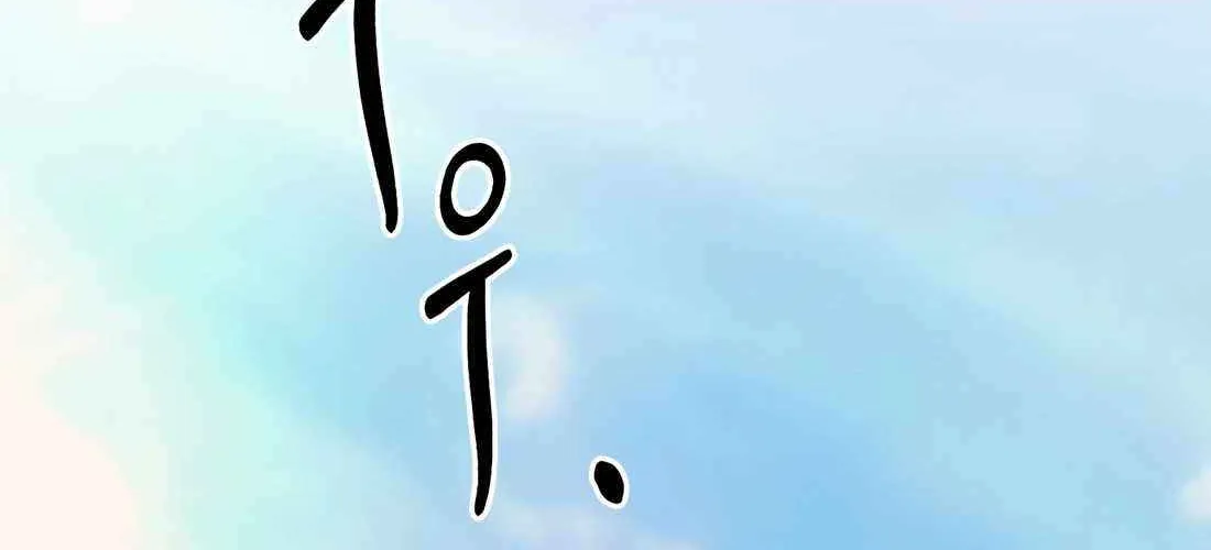 Rookie Employee Kim Cheolsu Chapter 65 page 20 - 