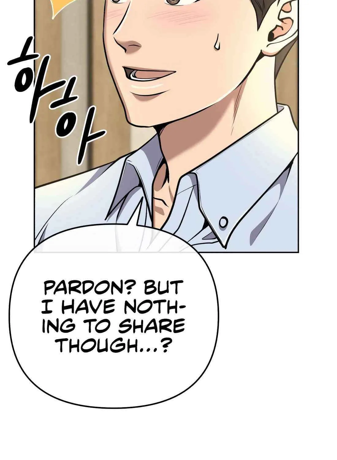 Rookie Employee Kim Cheolsu Chapter 65 page 56 - 