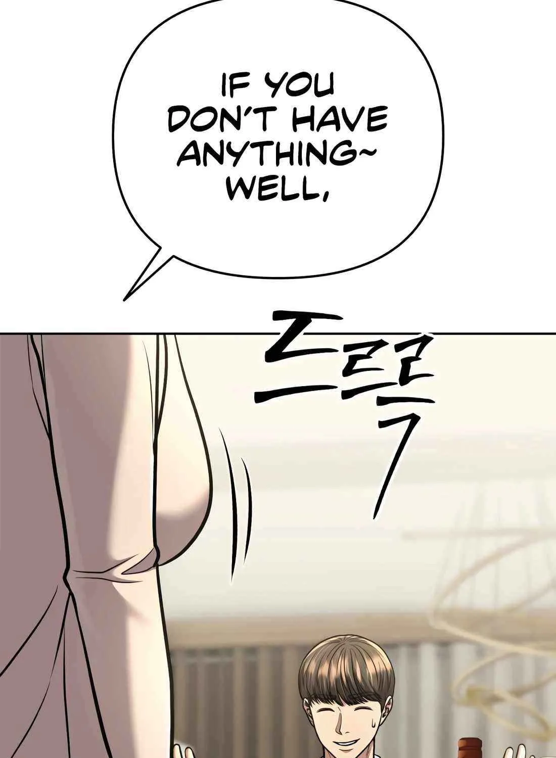 Rookie Employee Kim Cheolsu Chapter 65 page 60 - 
