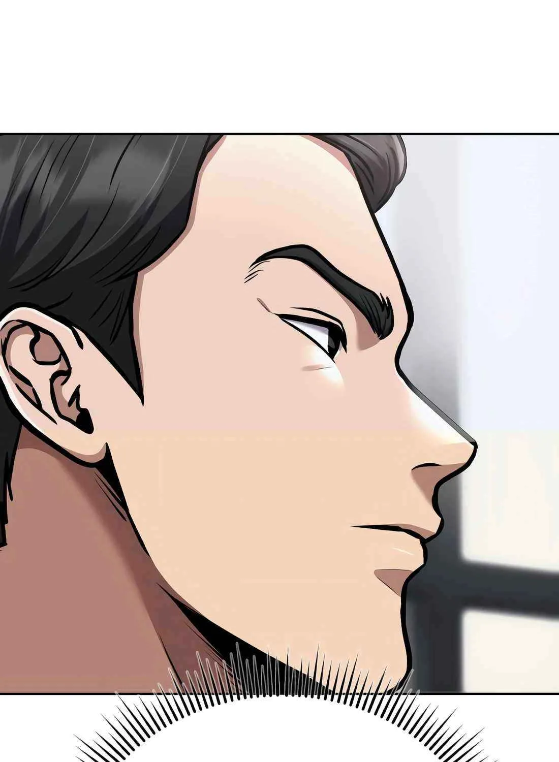 Rookie Employee Kim Cheolsu Chapter 66 page 110 - 