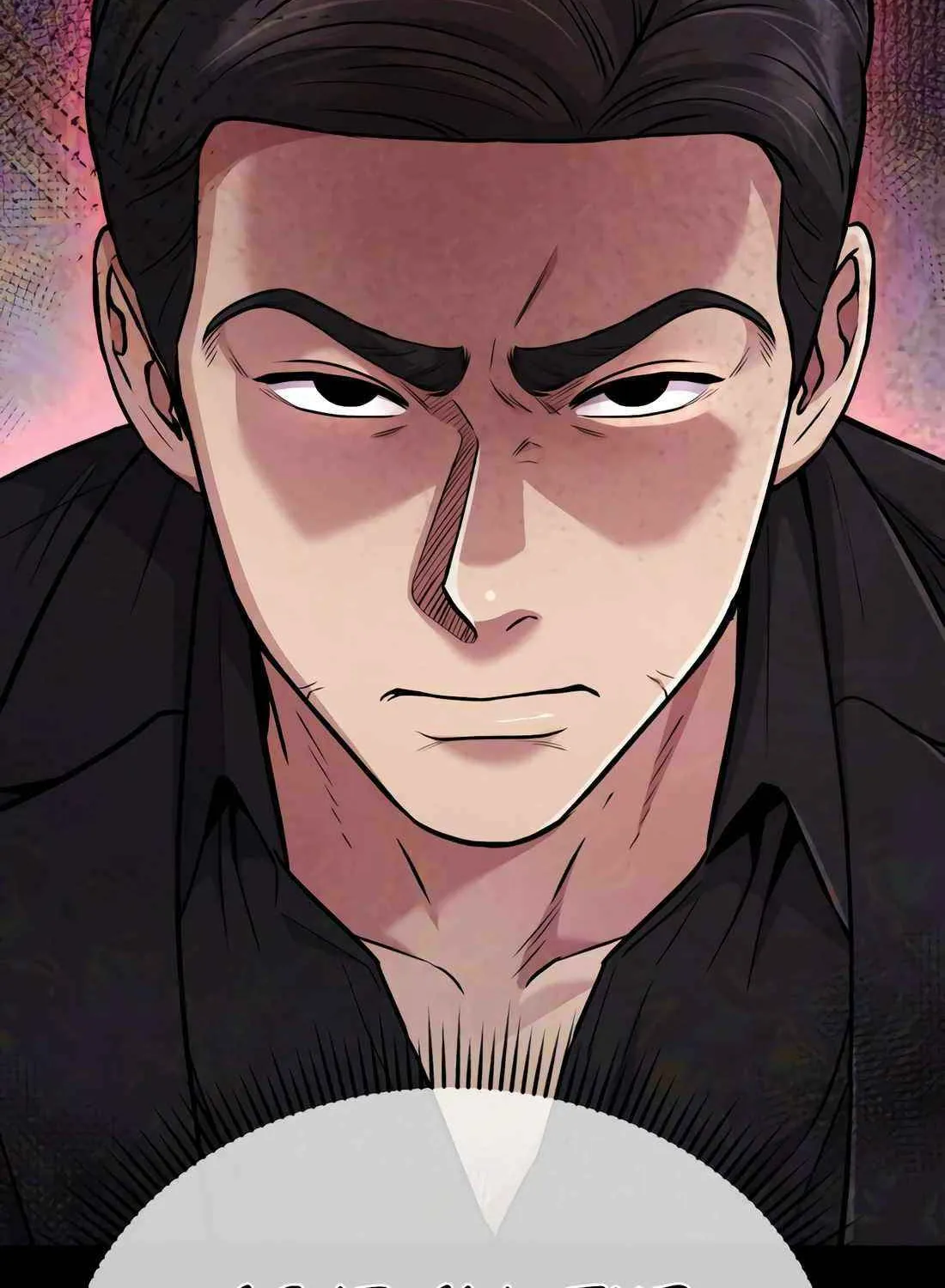 Rookie Employee Kim Cheolsu Chapter 66 page 115 - 