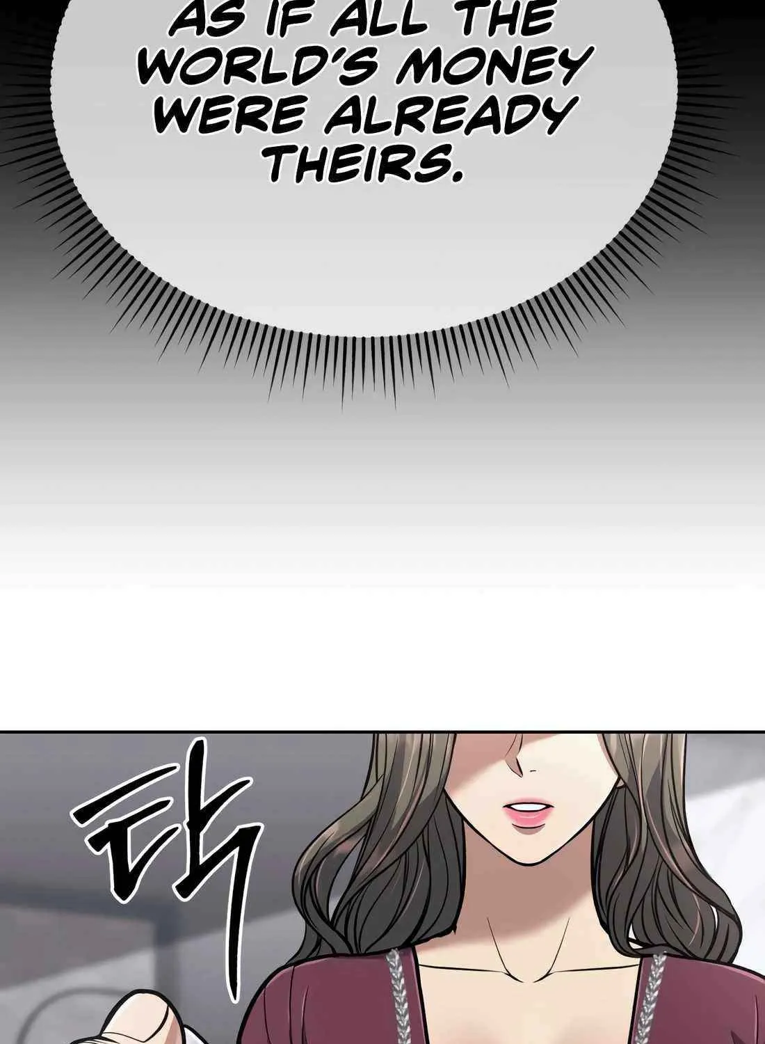 Rookie Employee Kim Cheolsu Chapter 66 page 116 - 