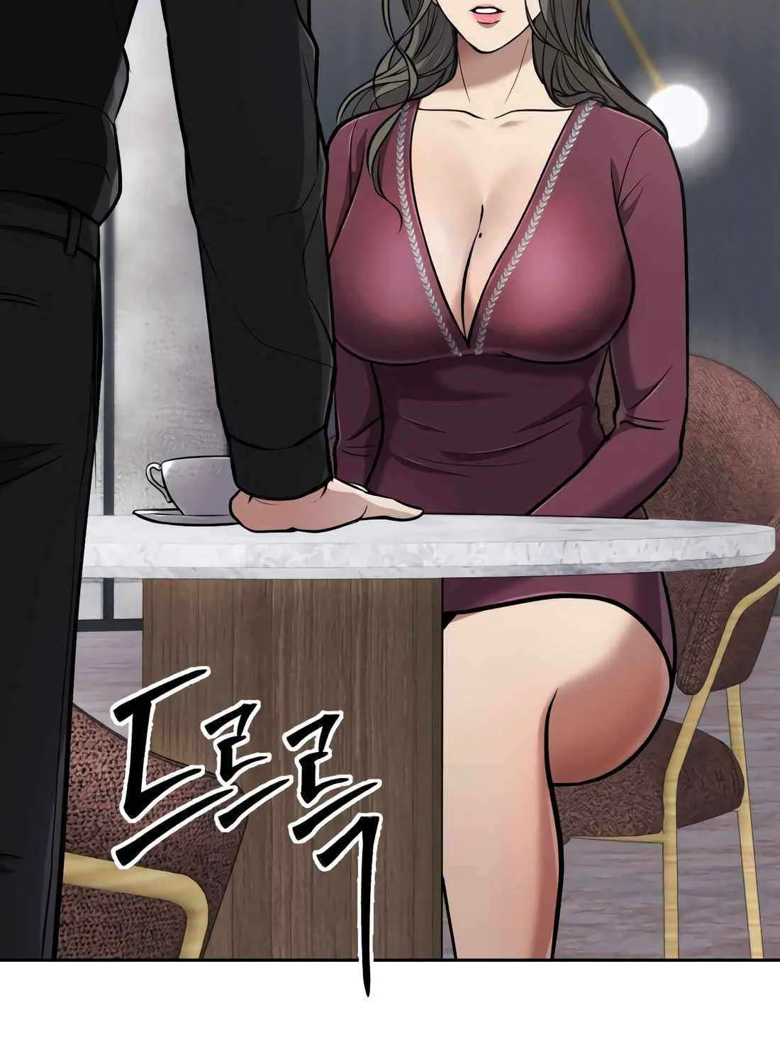 Rookie Employee Kim Cheolsu Chapter 66 page 119 - 