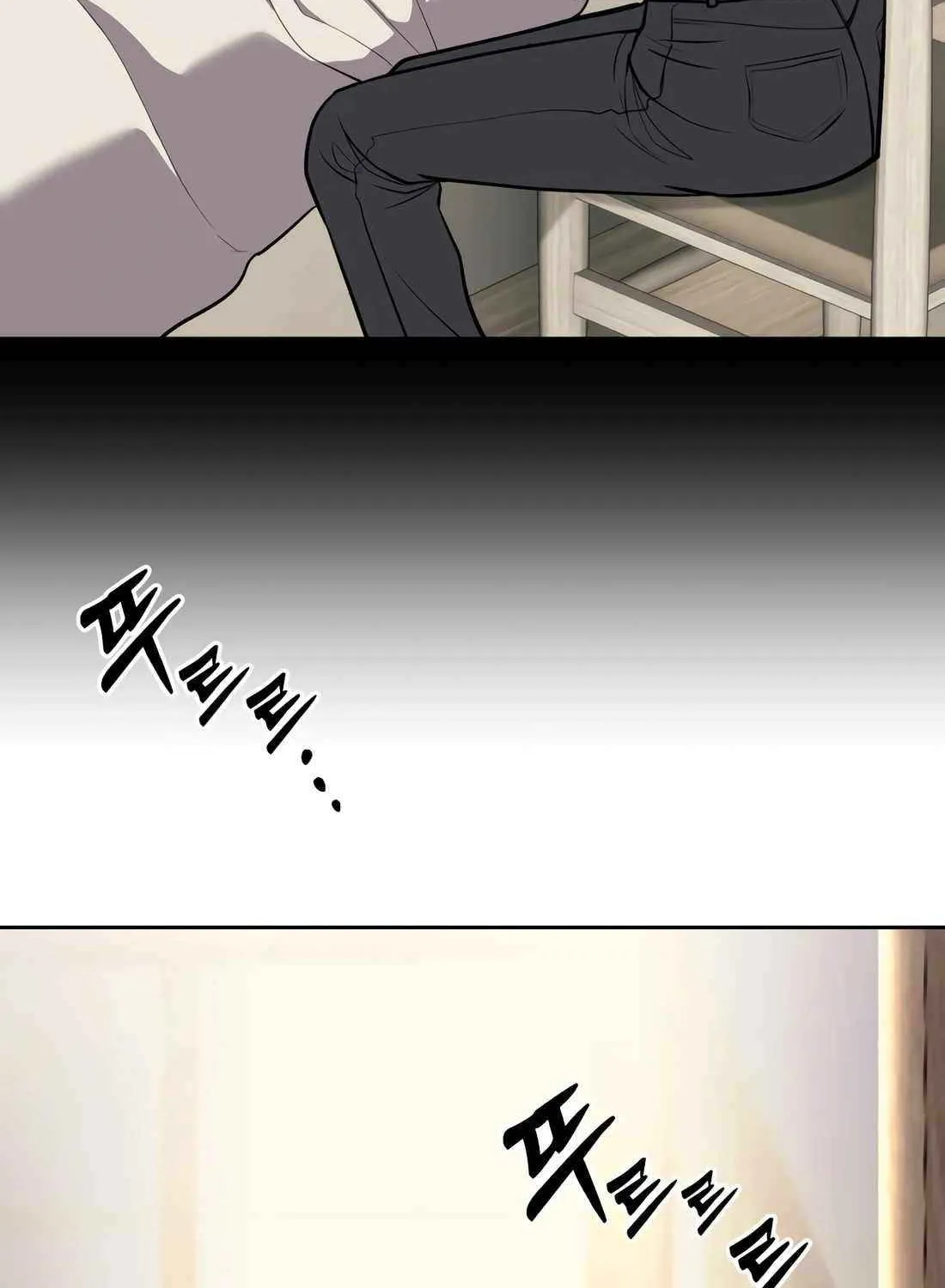 Rookie Employee Kim Cheolsu Chapter 66 page 13 - 