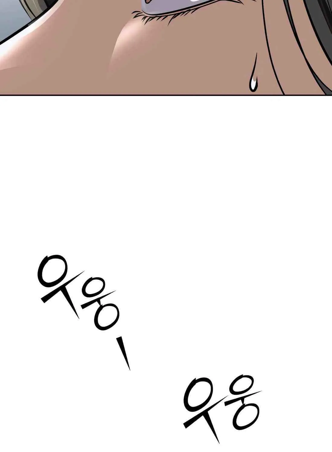 Rookie Employee Kim Cheolsu Chapter 66 page 129 - 