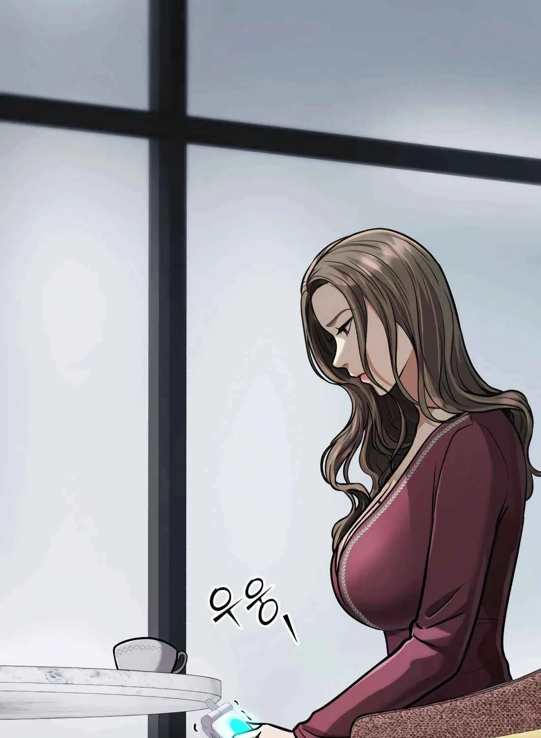 Rookie Employee Kim Cheolsu Chapter 66 page 135 - 