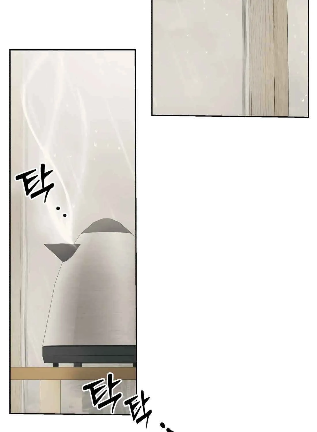 Rookie Employee Kim Cheolsu Chapter 66 page 141 - 