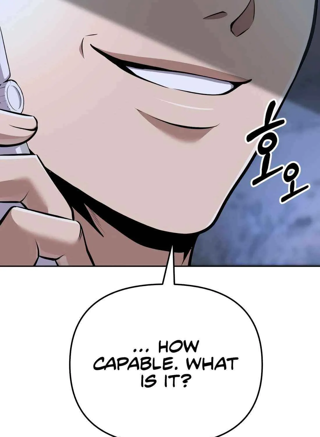 Rookie Employee Kim Cheolsu Chapter 66 page 24 - 