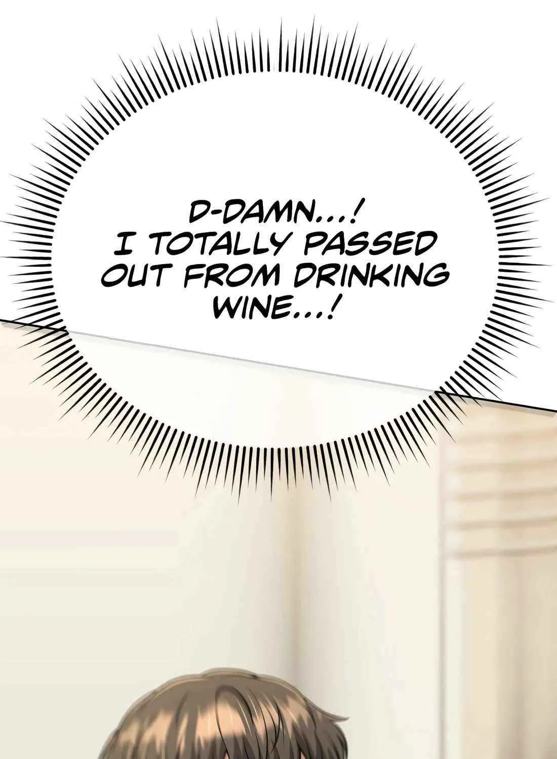 Rookie Employee Kim Cheolsu Chapter 66 page 45 - 