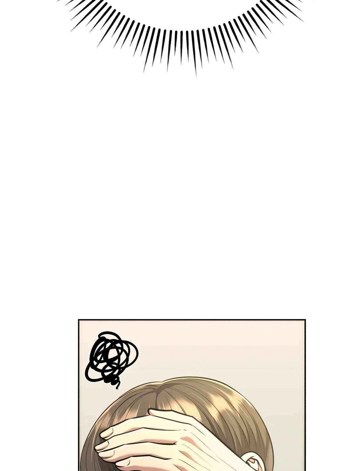 Rookie Employee Kim Cheolsu Chapter 66 page 51 - 