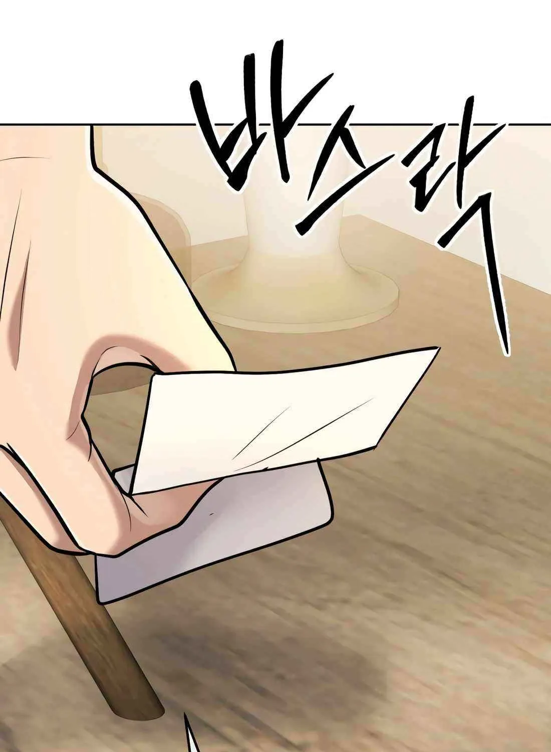 Rookie Employee Kim Cheolsu Chapter 66 page 53 - 