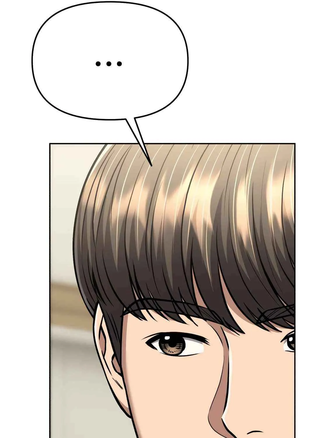Rookie Employee Kim Cheolsu Chapter 66 page 67 - 