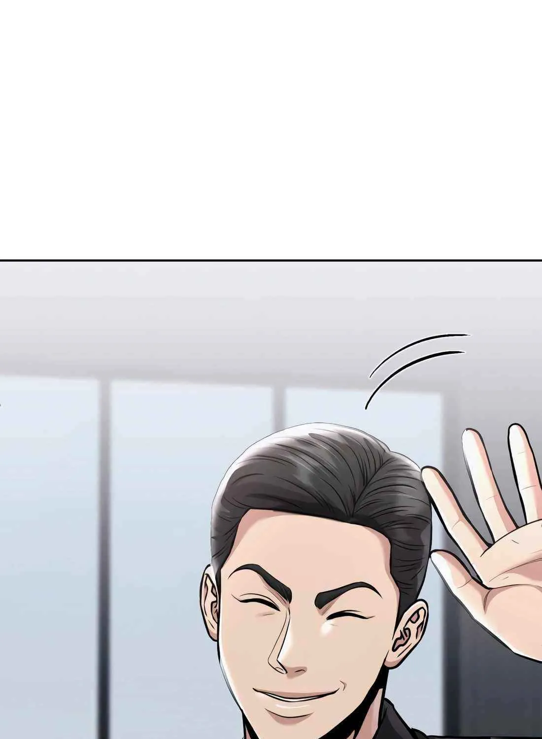 Rookie Employee Kim Cheolsu Chapter 66 page 77 - 