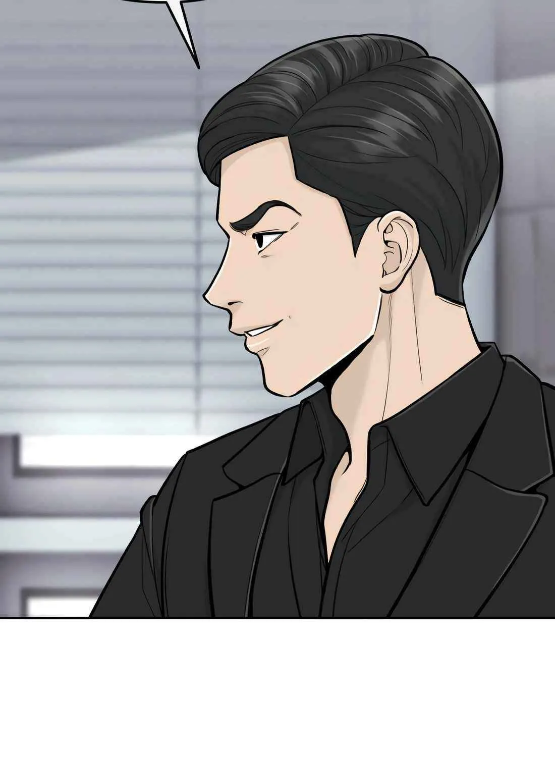 Rookie Employee Kim Cheolsu Chapter 67 page 11 - 