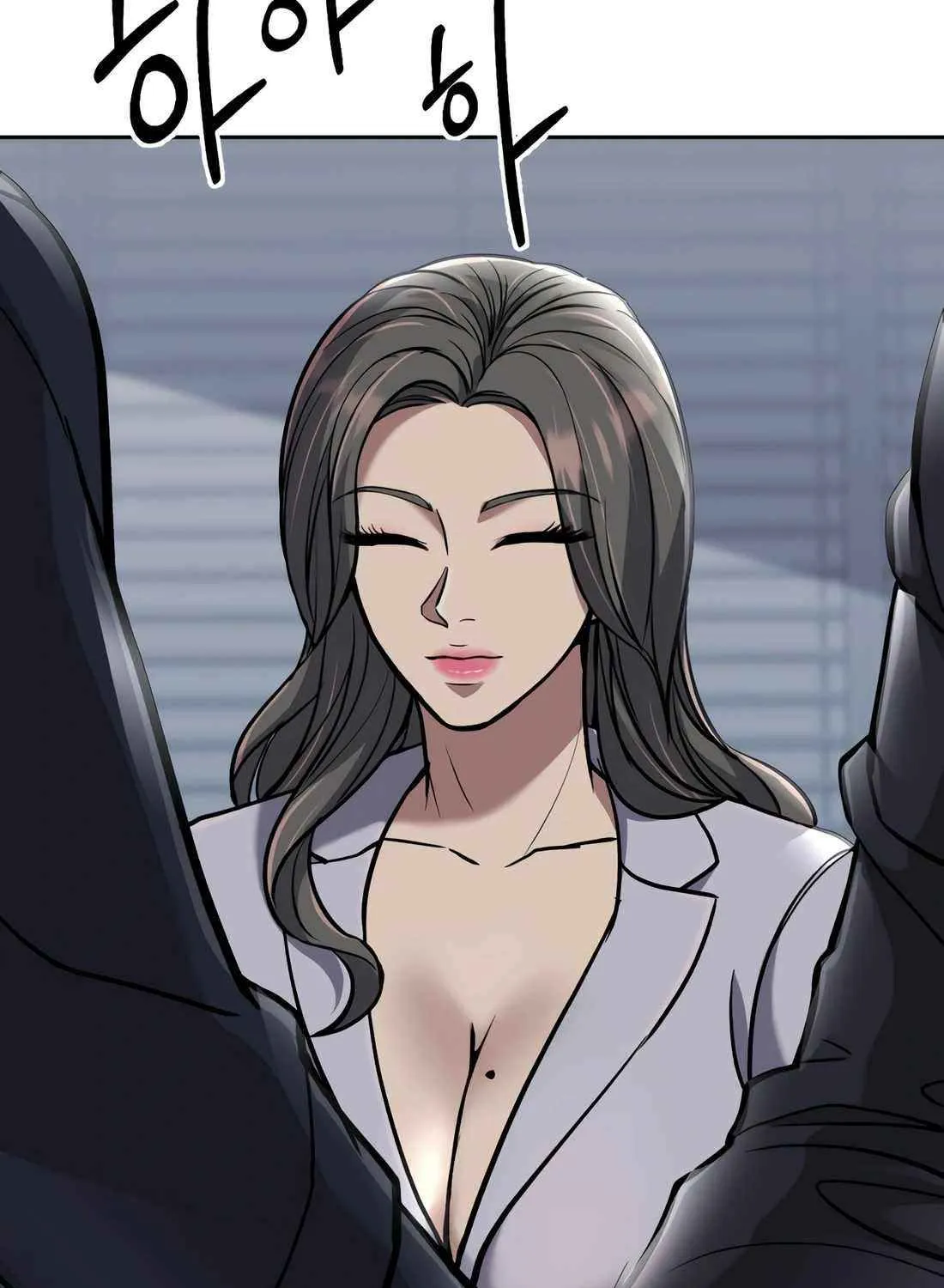 Rookie Employee Kim Cheolsu Chapter 67 page 109 - 