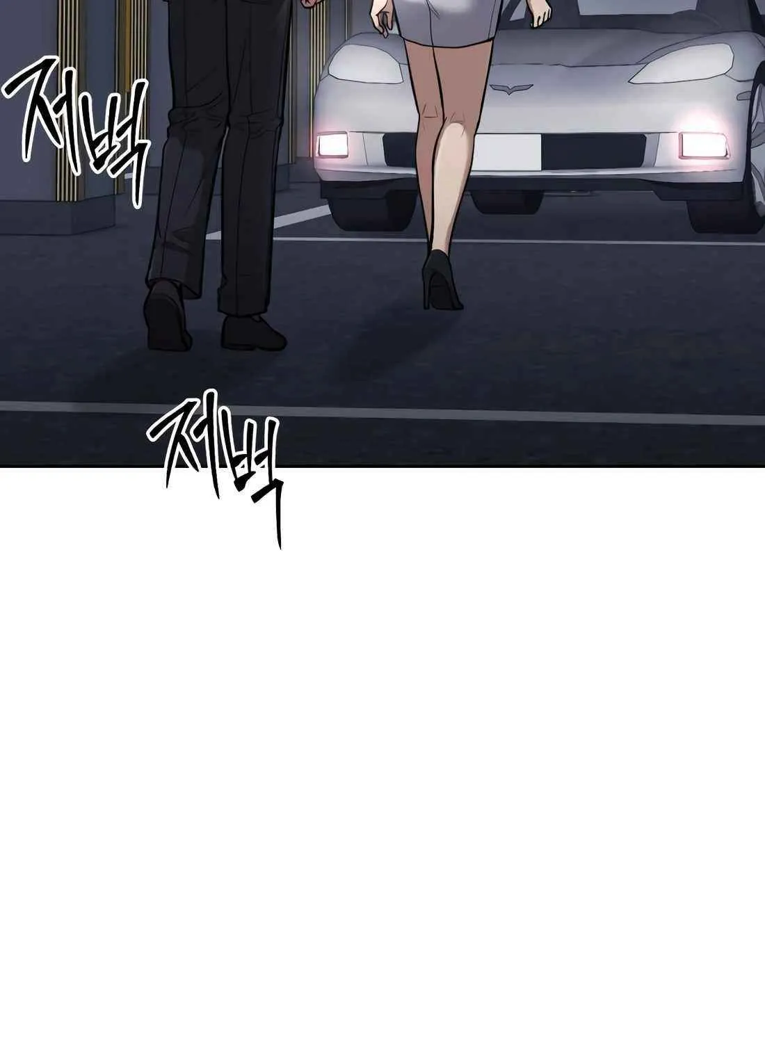 Rookie Employee Kim Cheolsu Chapter 67 page 115 - 