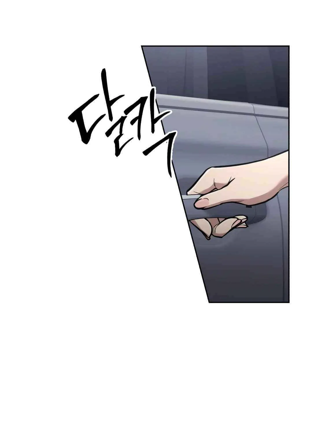 Rookie Employee Kim Cheolsu Chapter 67 page 116 - 