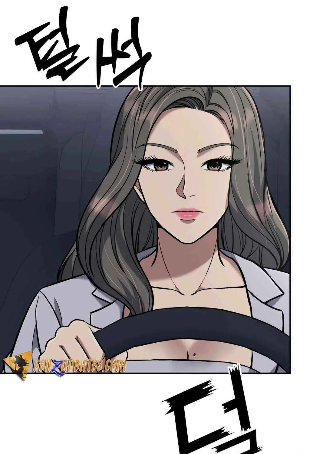 Rookie Employee Kim Cheolsu Chapter 67 page 117 - 