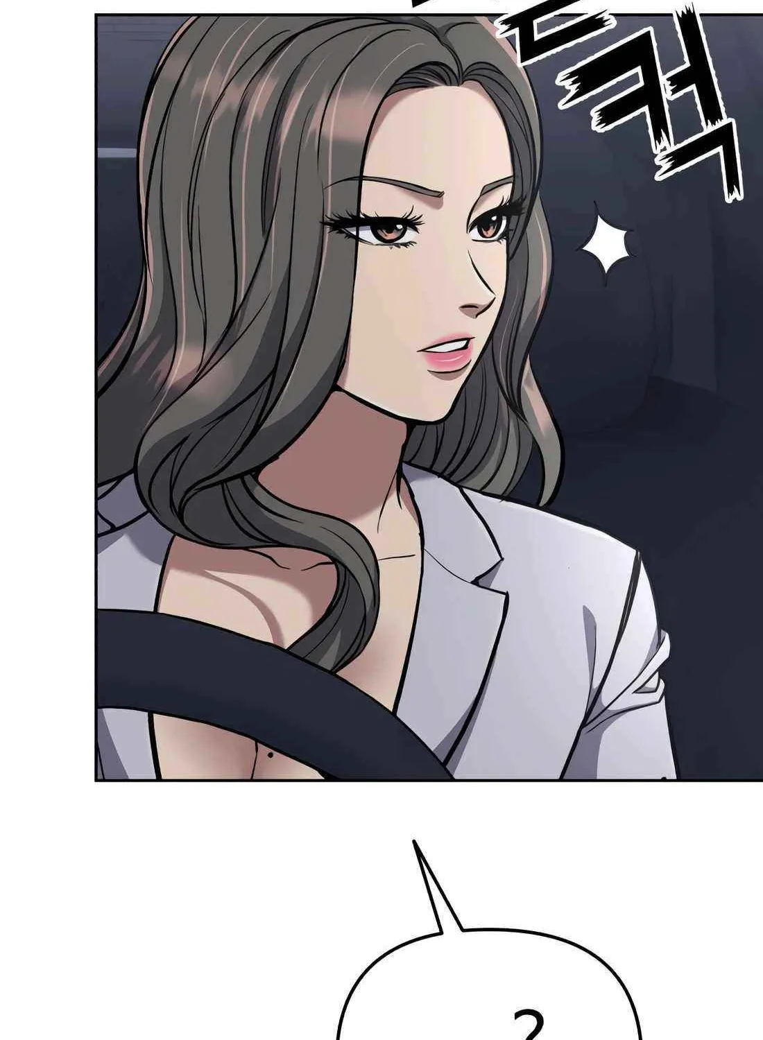 Rookie Employee Kim Cheolsu Chapter 67 page 118 - 