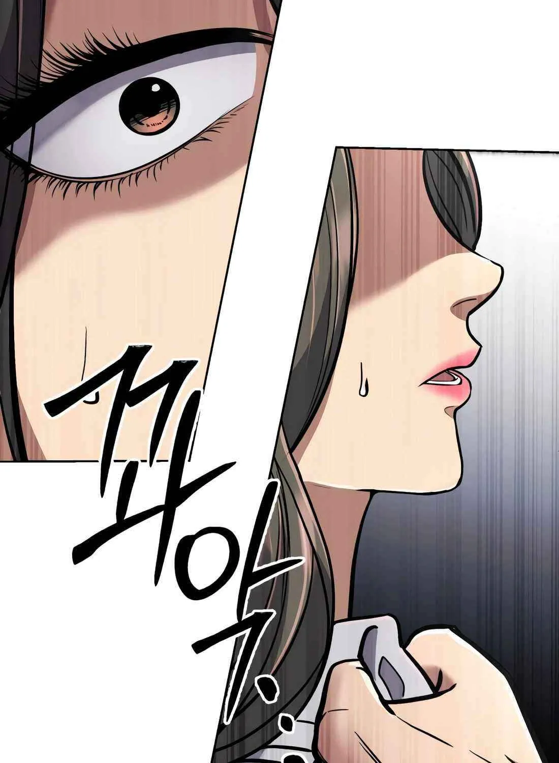 Rookie Employee Kim Cheolsu Chapter 67 page 123 - 