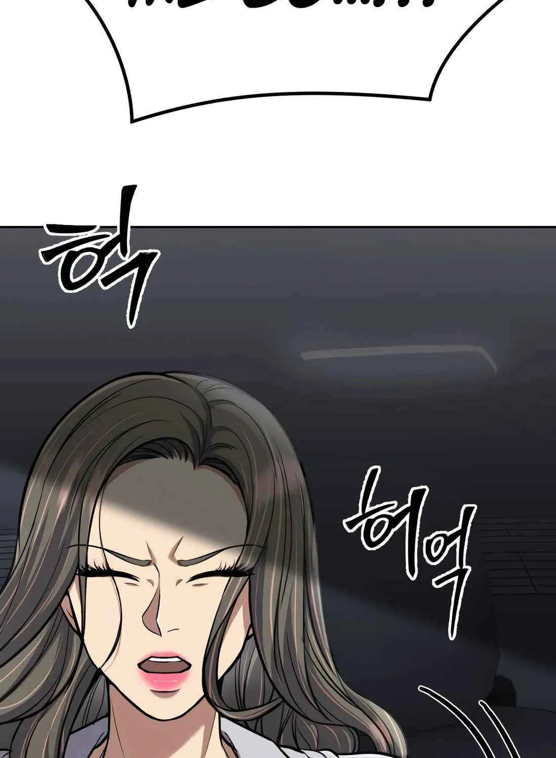 Rookie Employee Kim Cheolsu Chapter 67 page 188 - 