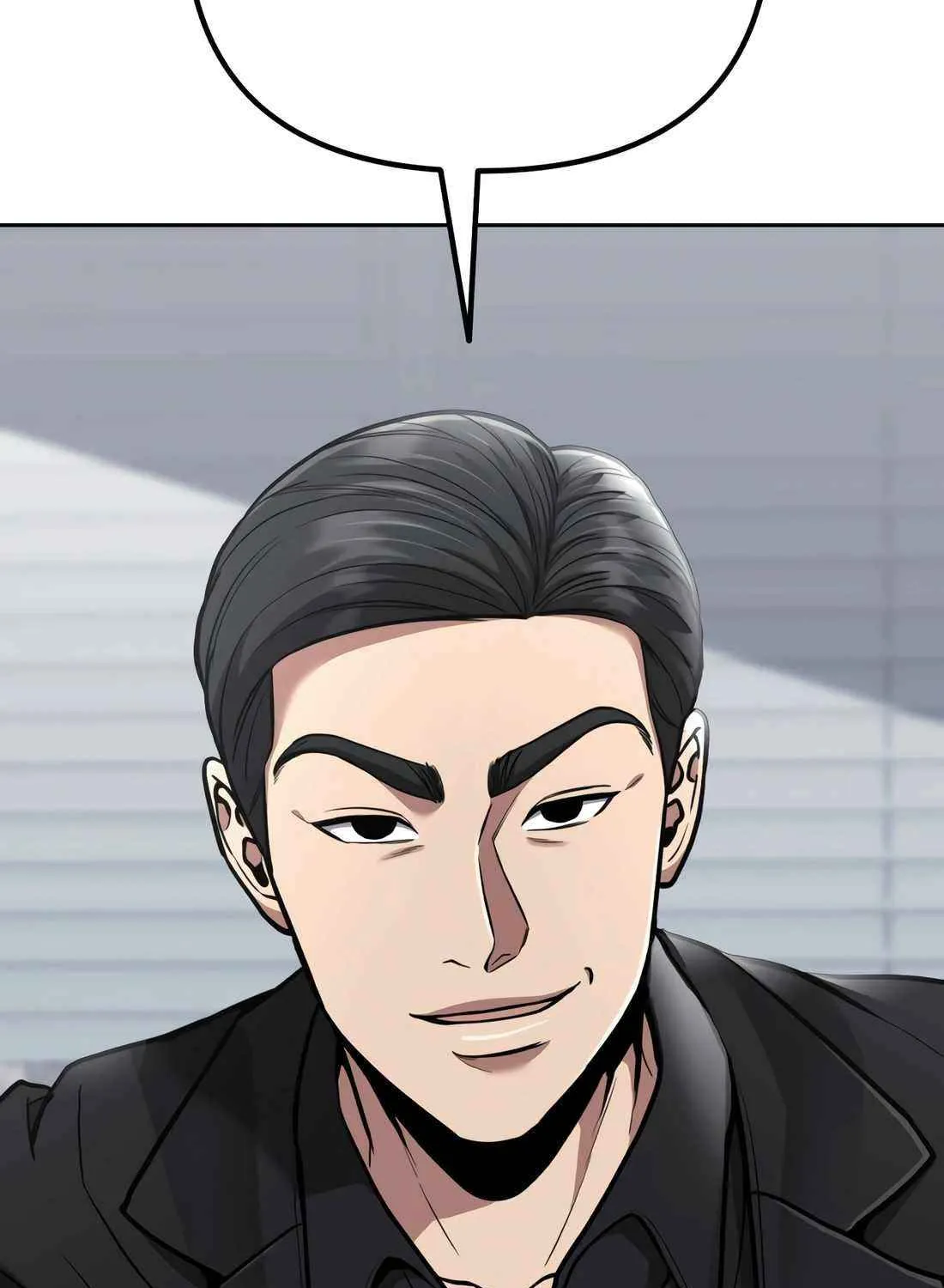 Rookie Employee Kim Cheolsu Chapter 67 page 24 - 