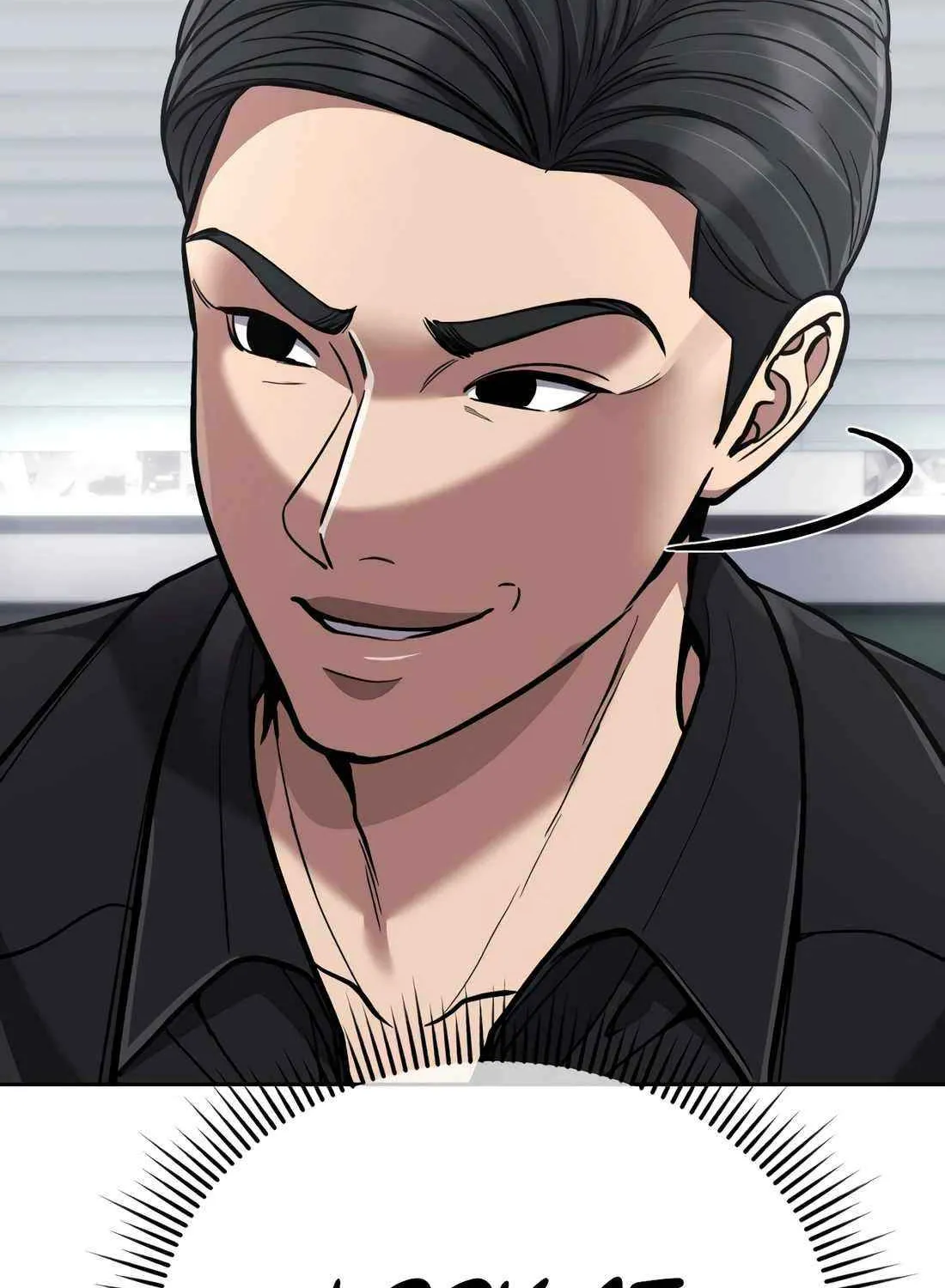 Rookie Employee Kim Cheolsu Chapter 67 page 62 - 