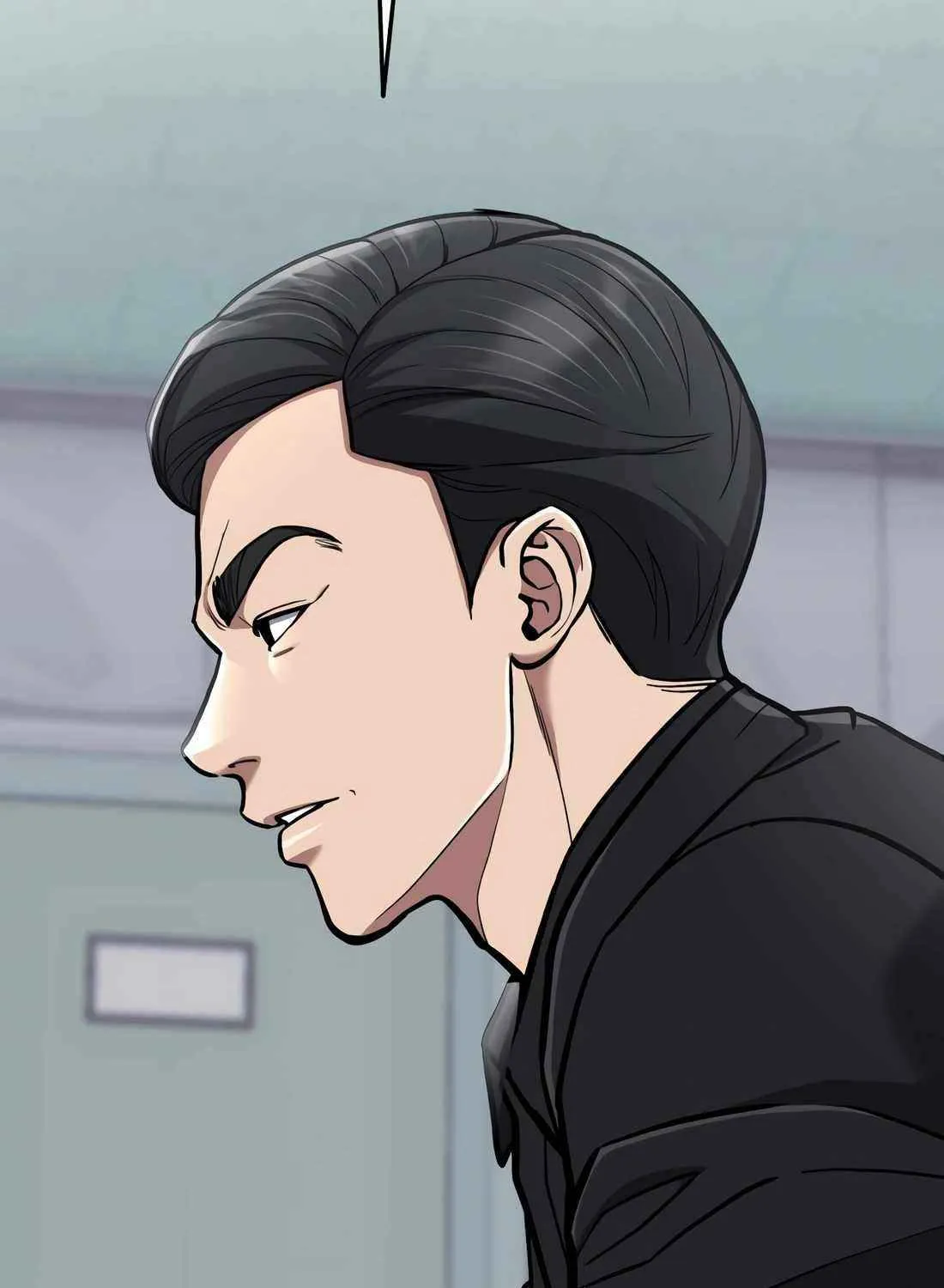 Rookie Employee Kim Cheolsu Chapter 67 page 79 - 