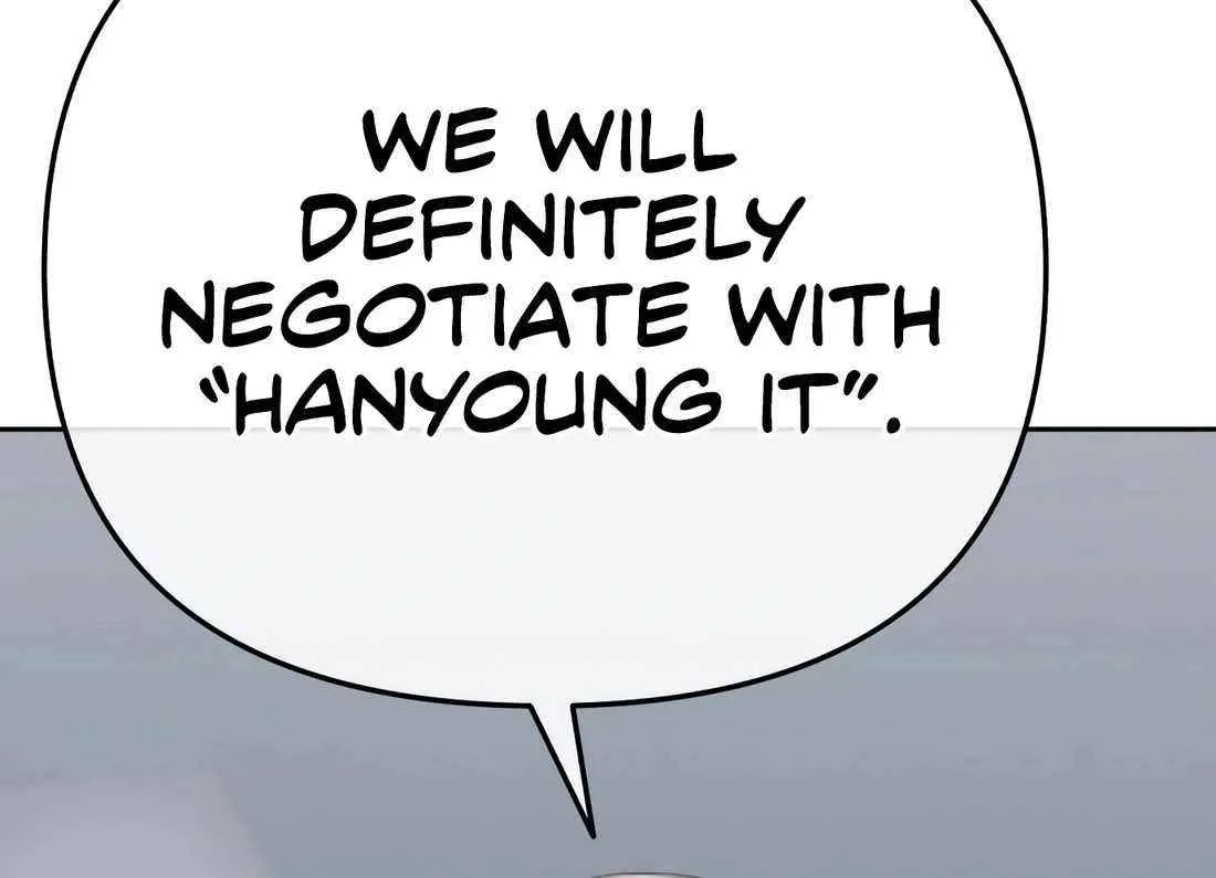 Rookie Employee Kim Cheolsu Chapter 67 page 100 - 