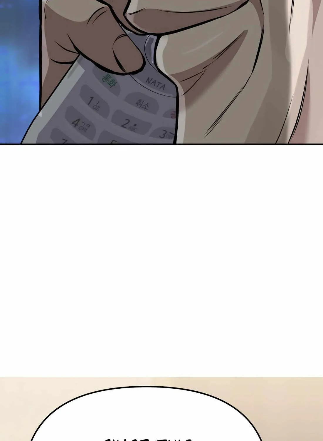 Rookie Employee Kim Cheolsu Chapter 68 page 133 - 