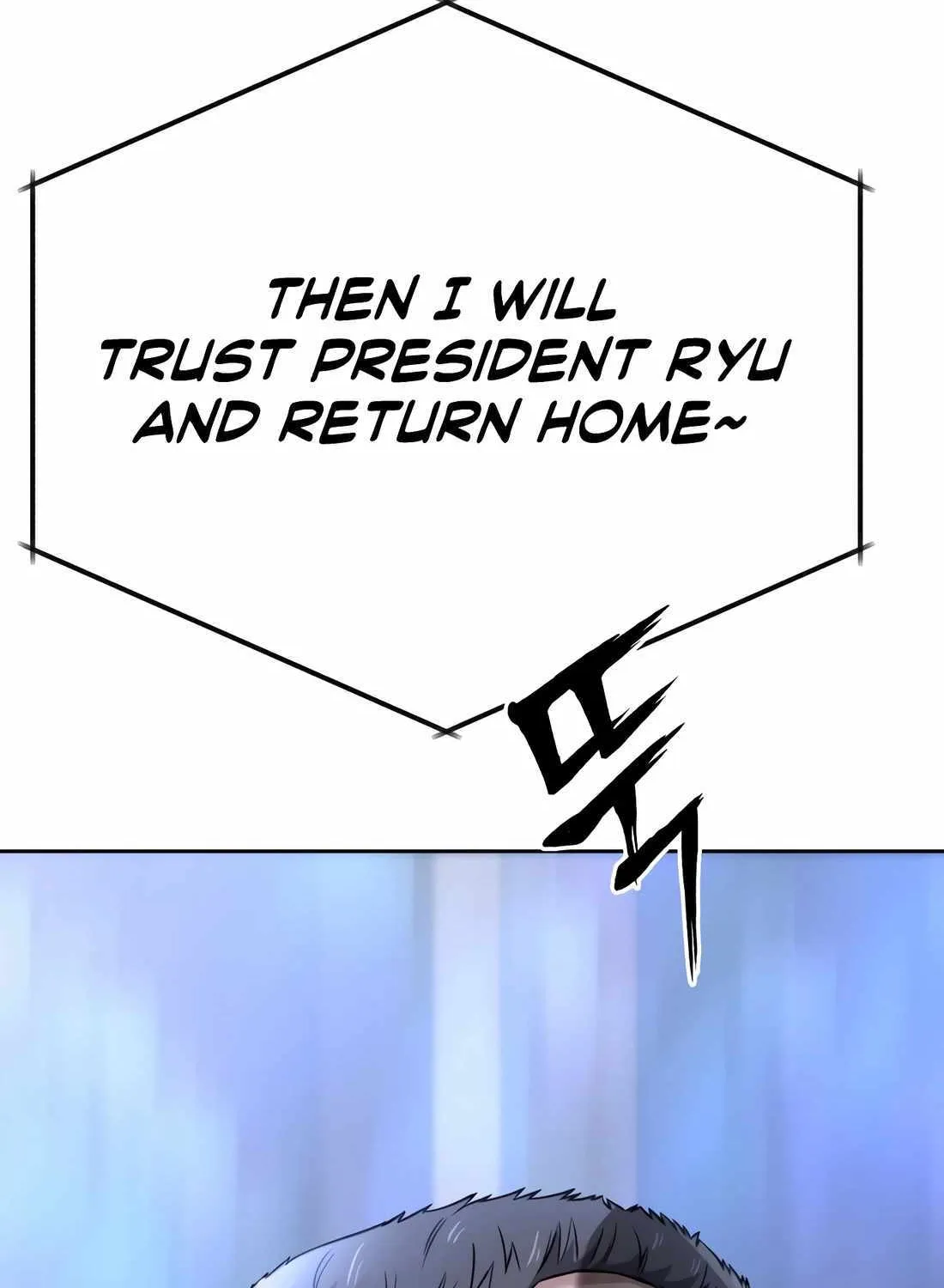 Rookie Employee Kim Cheolsu Chapter 68 page 145 - 