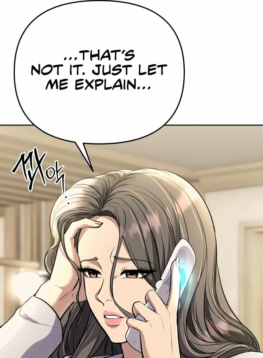 Rookie Employee Kim Cheolsu Chapter 68 page 18 - 