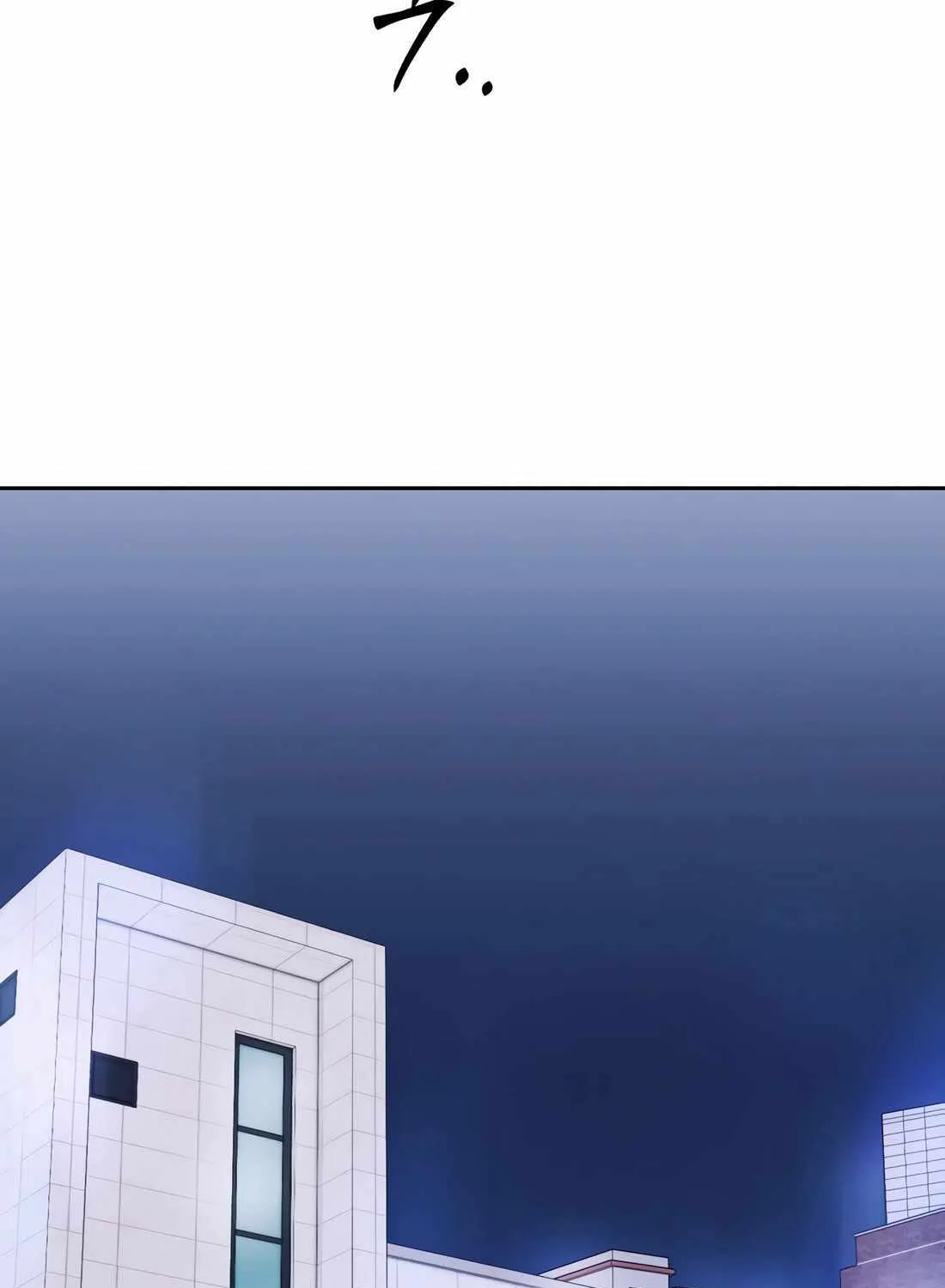 Rookie Employee Kim Cheolsu Chapter 68 page 182 - 