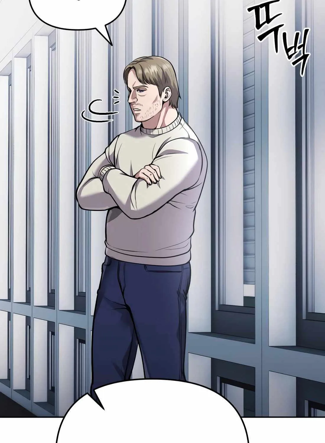 Rookie Employee Kim Cheolsu Chapter 68 page 185 - 