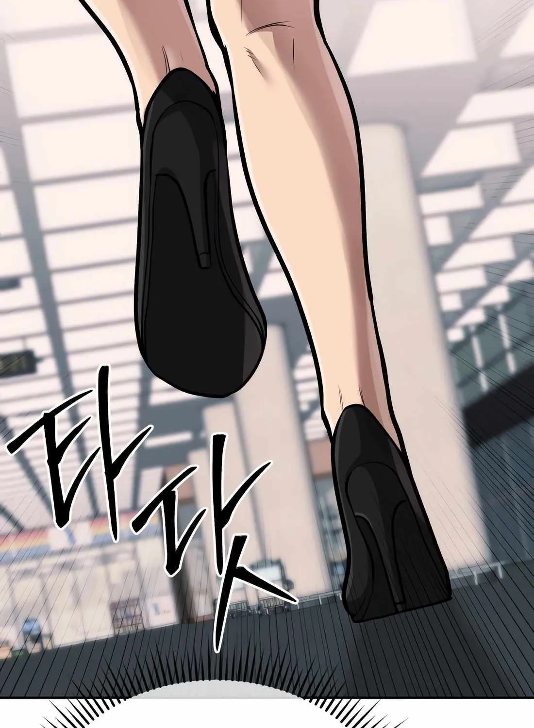 Rookie Employee Kim Cheolsu Chapter 68 page 50 - 