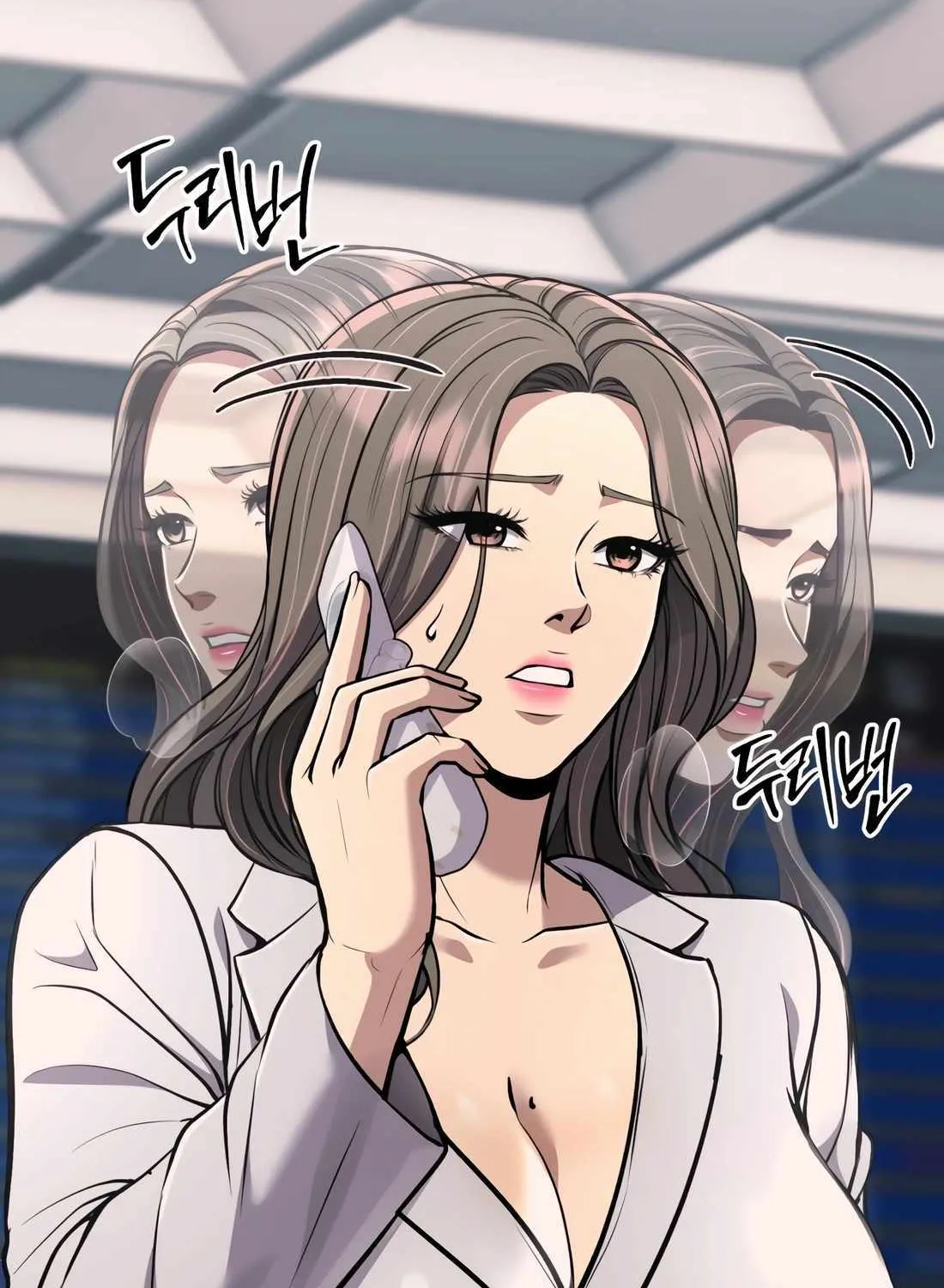 Rookie Employee Kim Cheolsu Chapter 68 page 58 - 