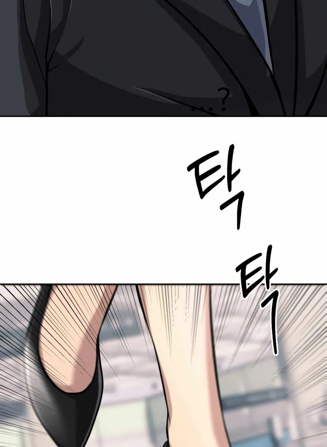 Rookie Employee Kim Cheolsu Chapter 68 page 67 - 