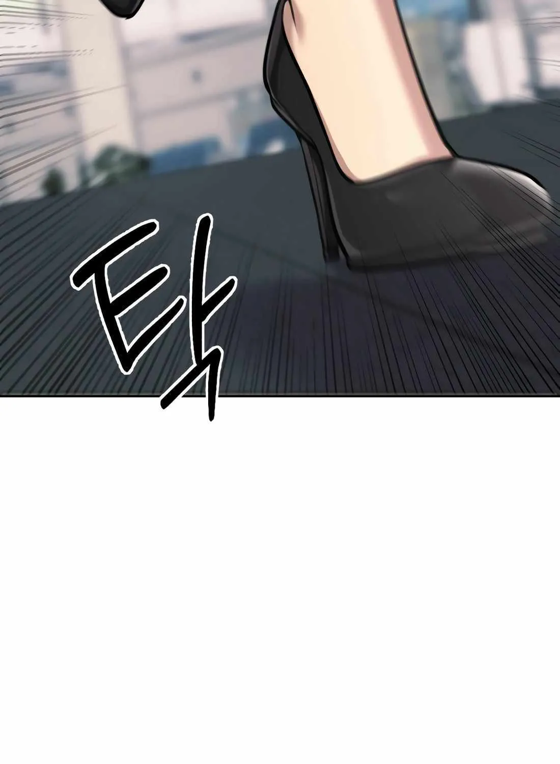 Rookie Employee Kim Cheolsu Chapter 68 page 68 - 