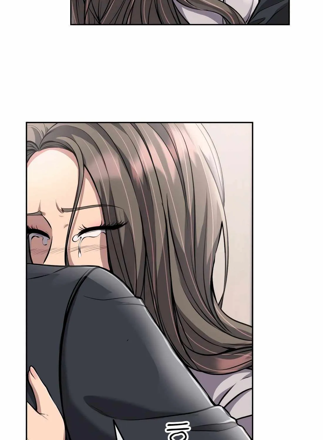 Rookie Employee Kim Cheolsu Chapter 68 page 77 - 