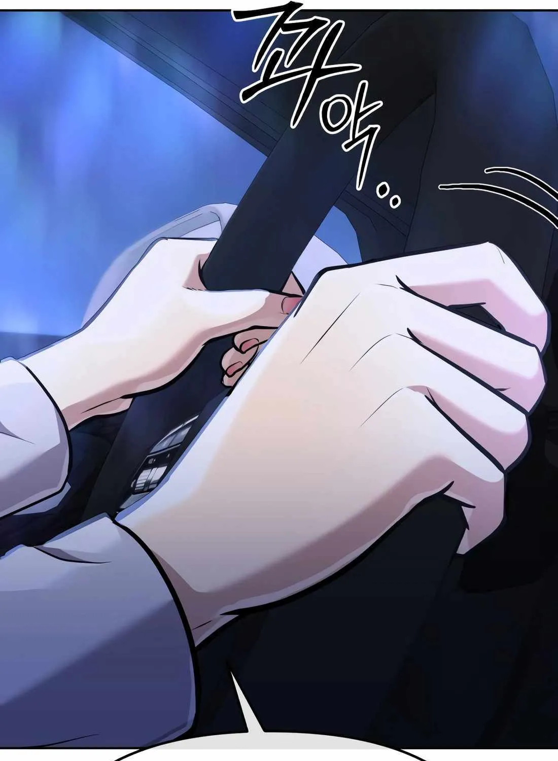Rookie Employee Kim Cheolsu Chapter 68 page 93 - 
