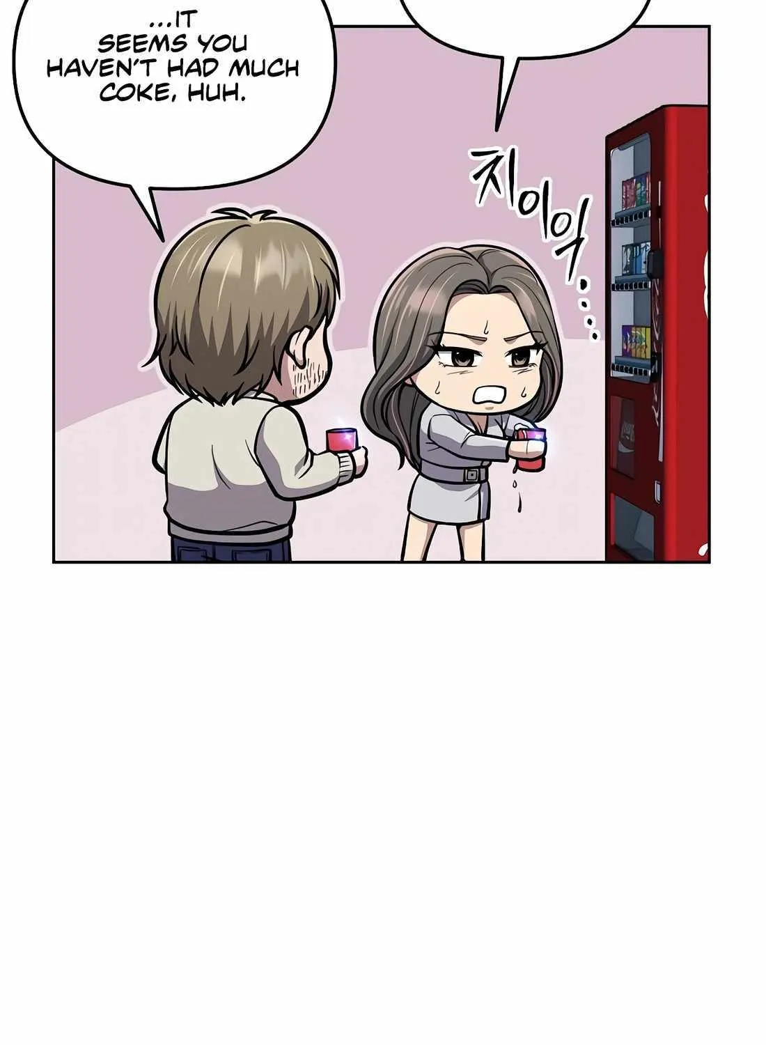 Rookie Employee Kim Cheolsu Chapter 69 page 123 - 