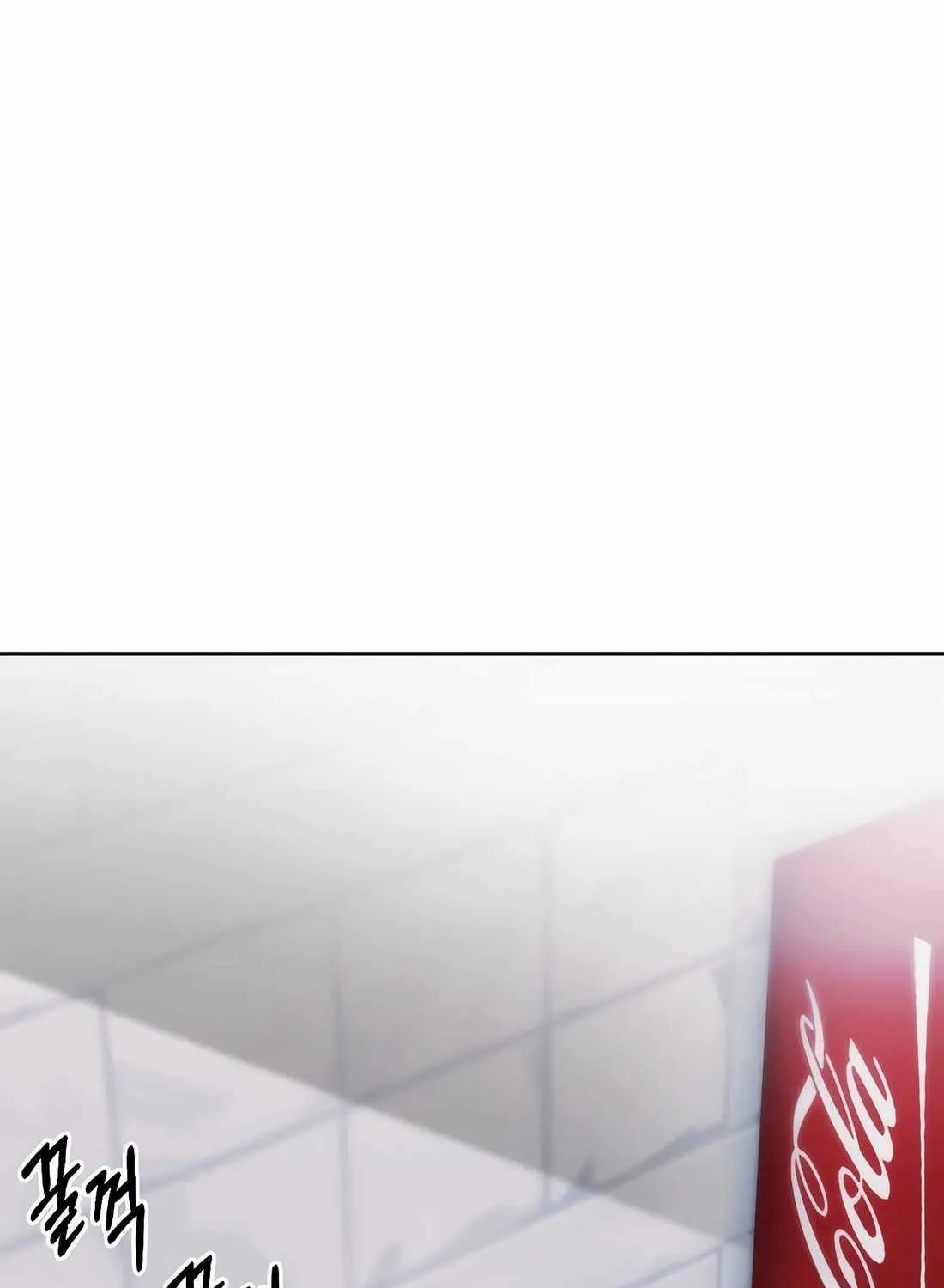 Rookie Employee Kim Cheolsu Chapter 69 page 124 - 