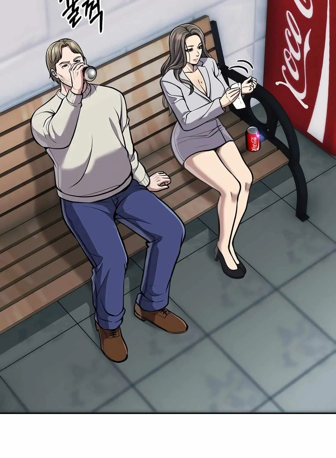Rookie Employee Kim Cheolsu Chapter 69 page 125 - 
